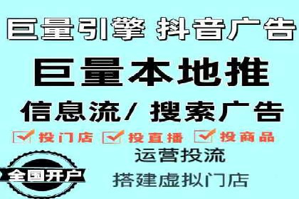 SEM优化师实战经验：如何优化广告预算分配